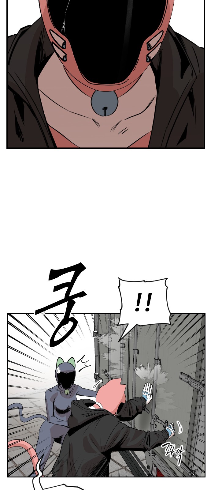 72 페이지