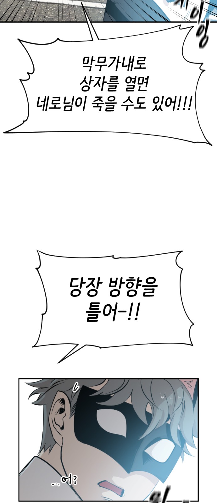 34 페이지