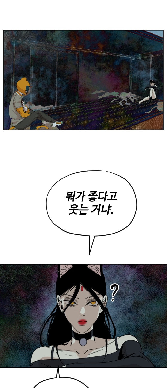 40 페이지