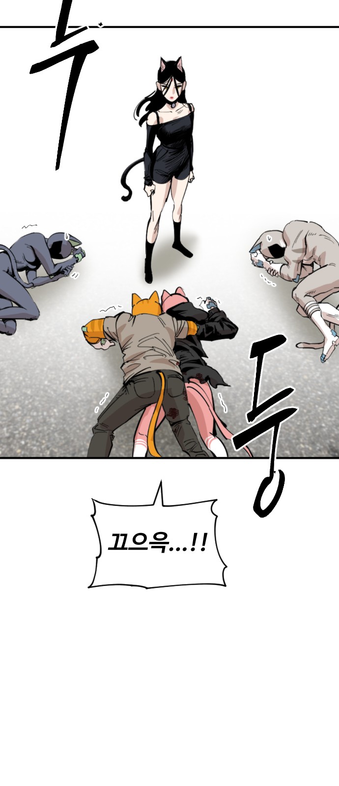 27 페이지