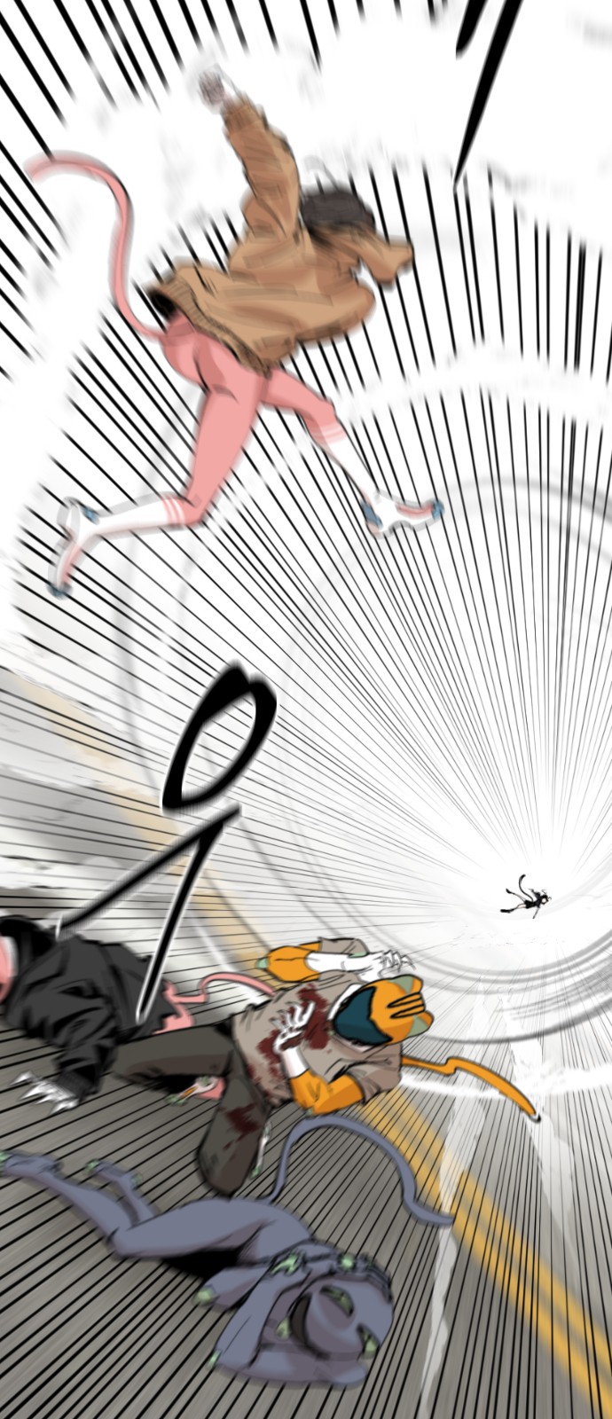48 페이지
