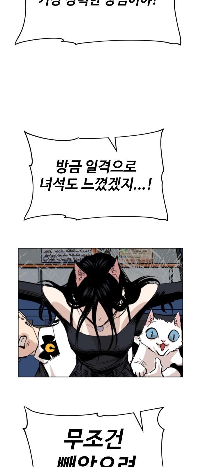 64 페이지