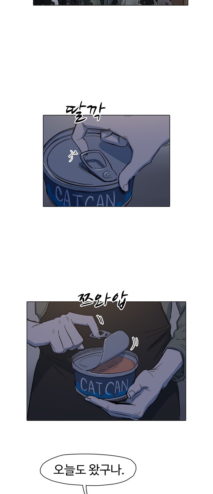 32 페이지