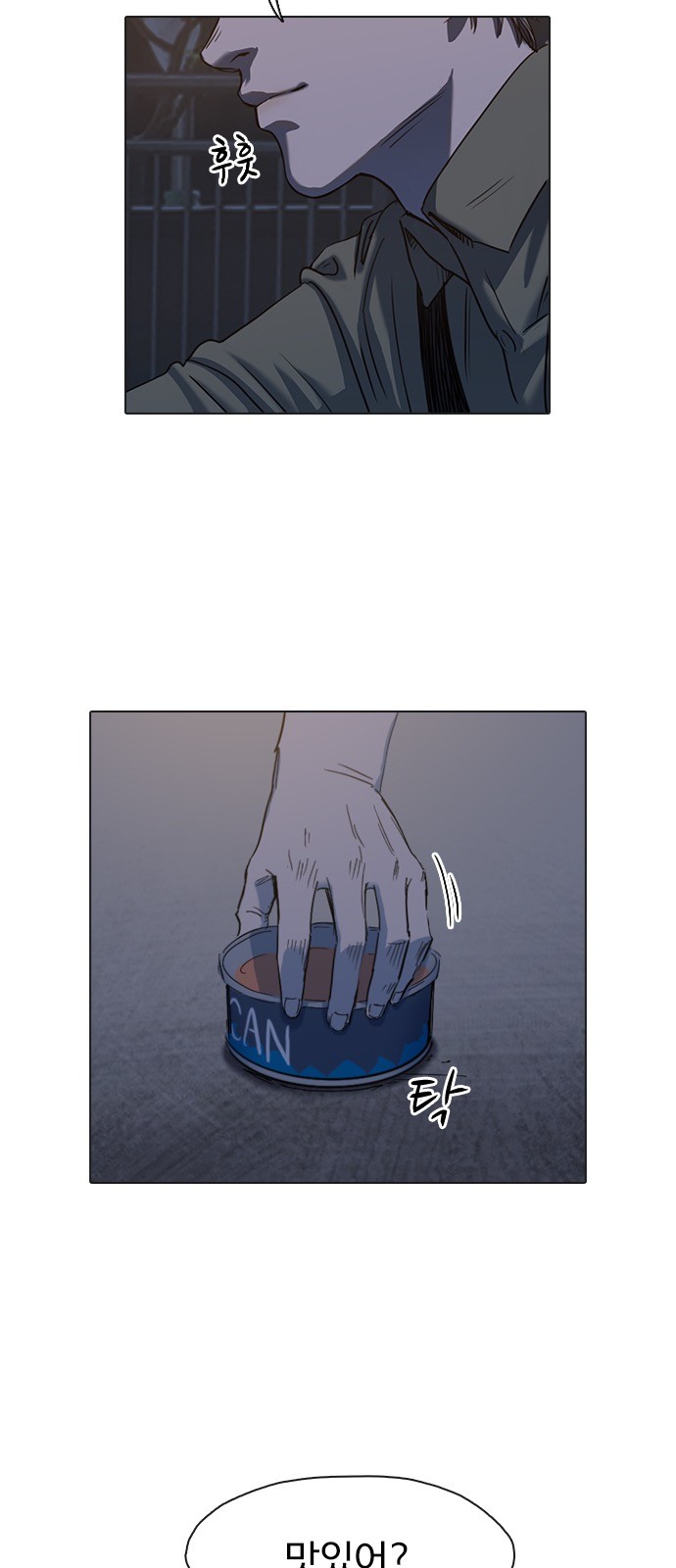33 페이지