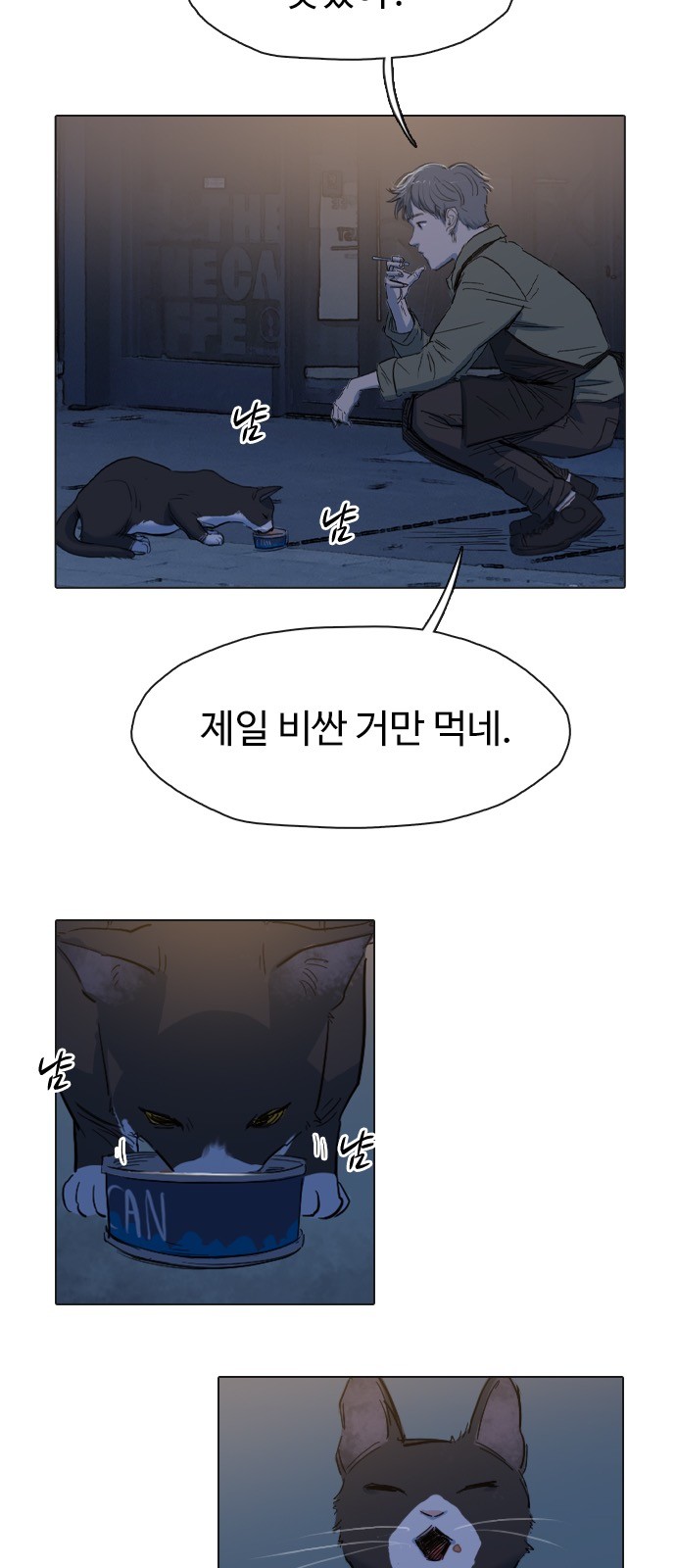 34 페이지