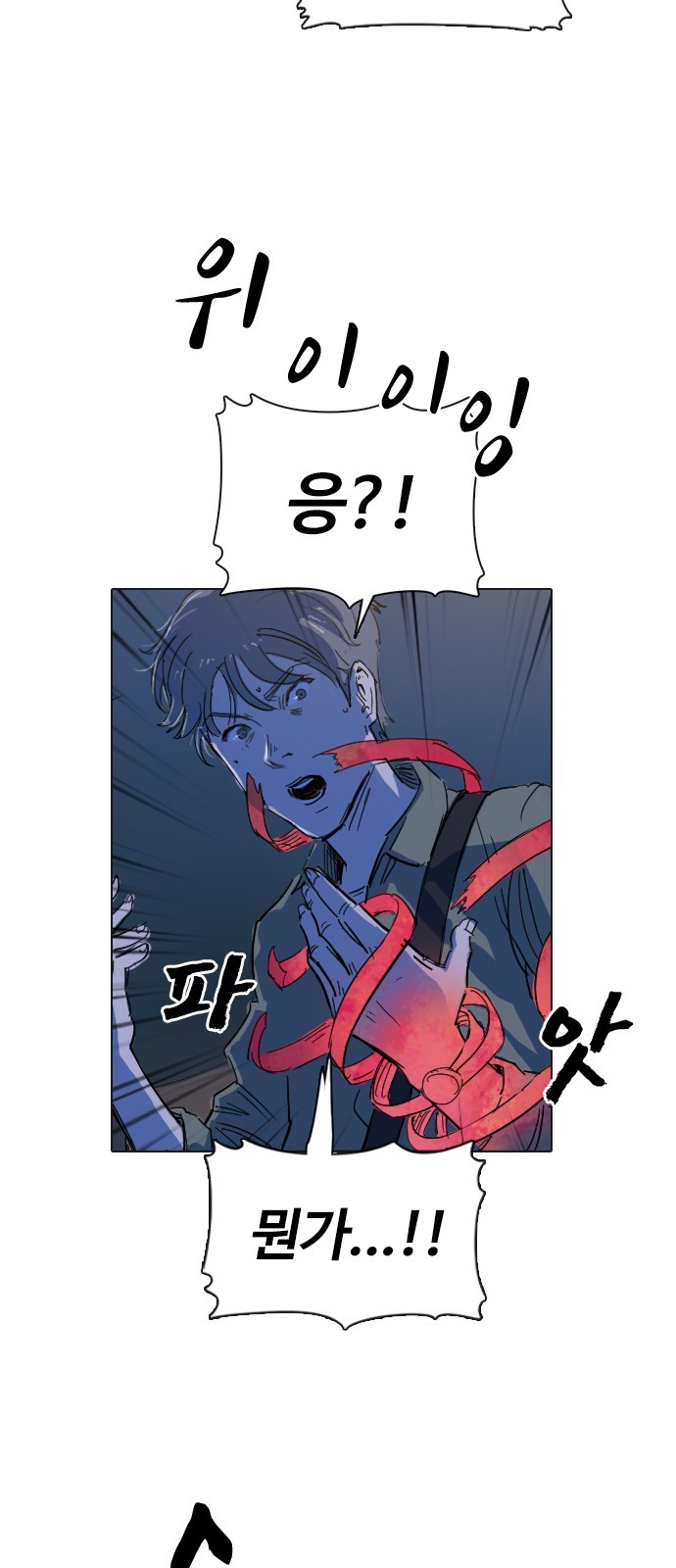 47 페이지