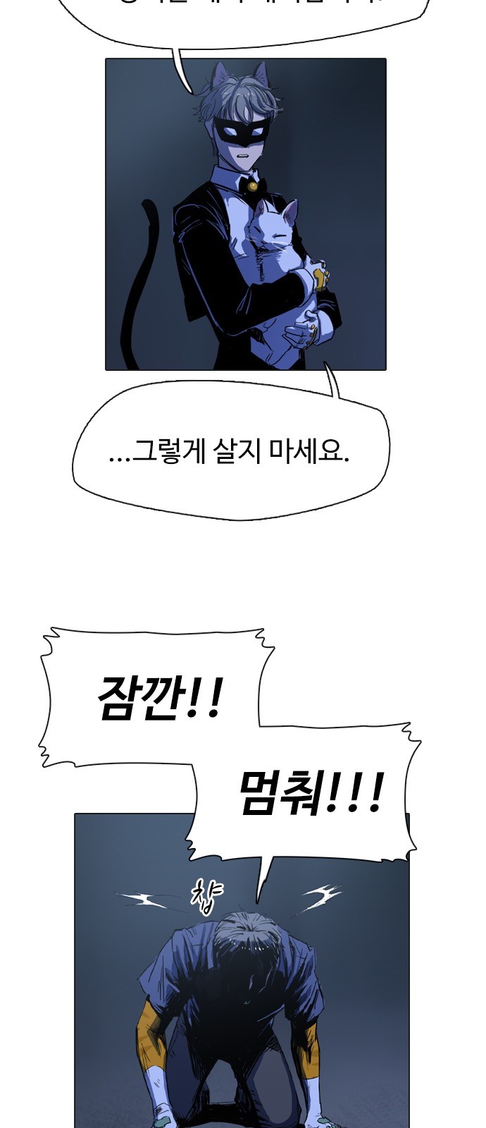 64 페이지