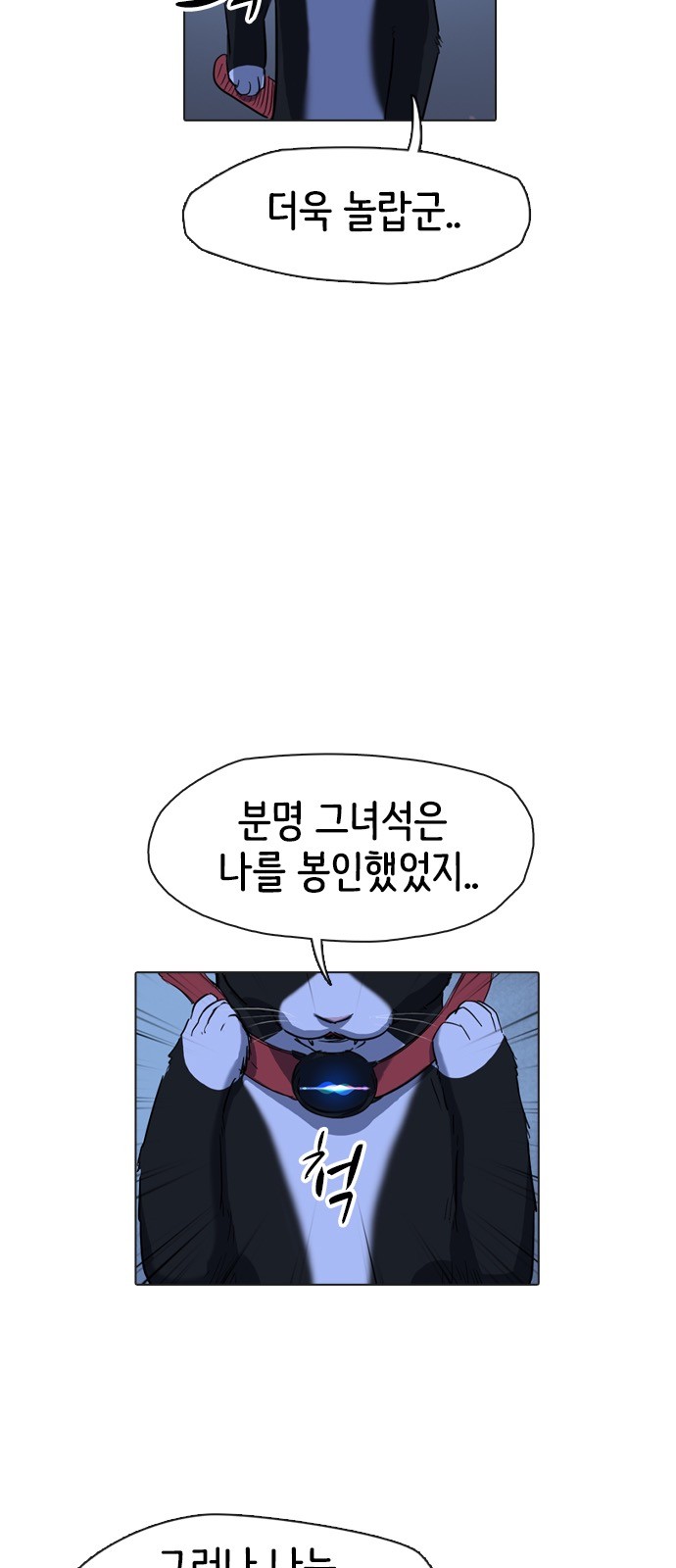 72 페이지