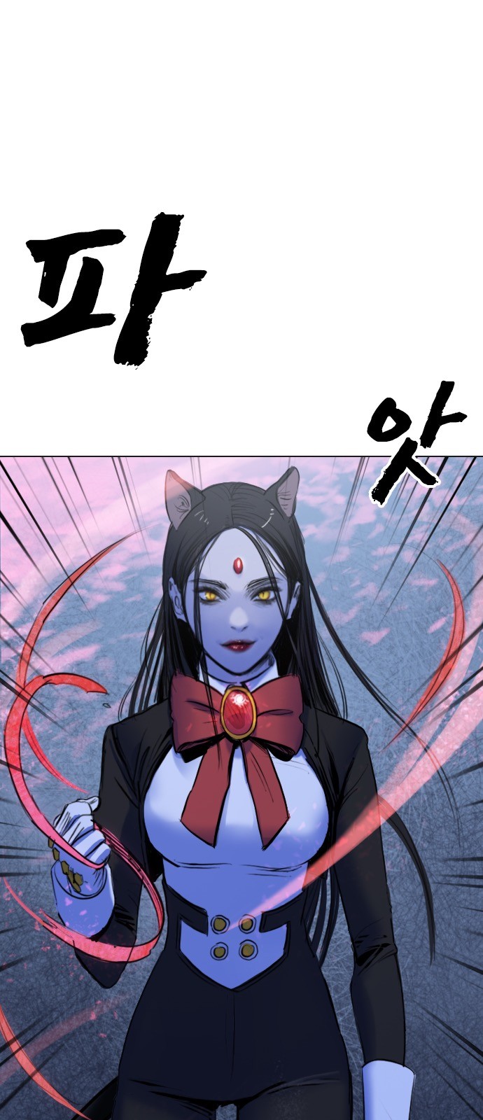 75 페이지