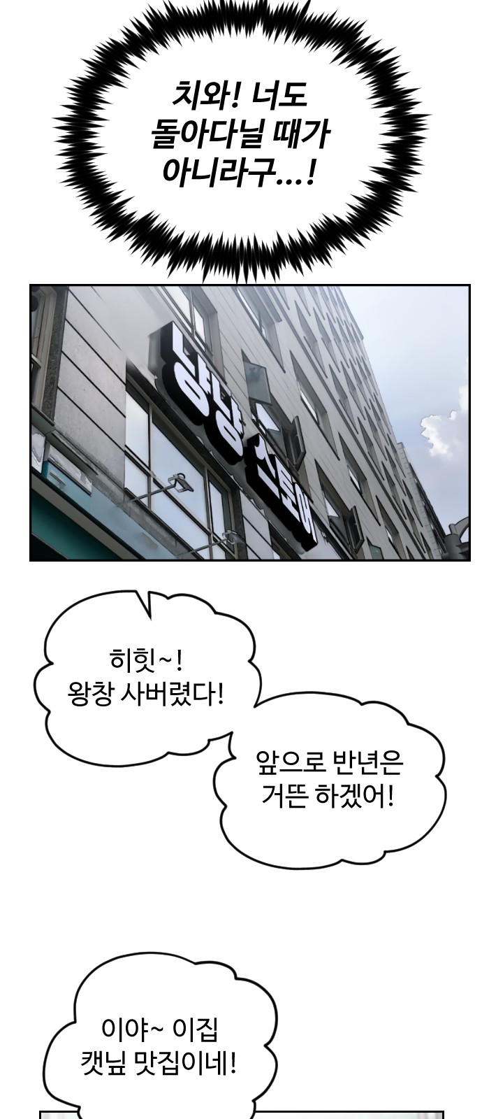18 페이지