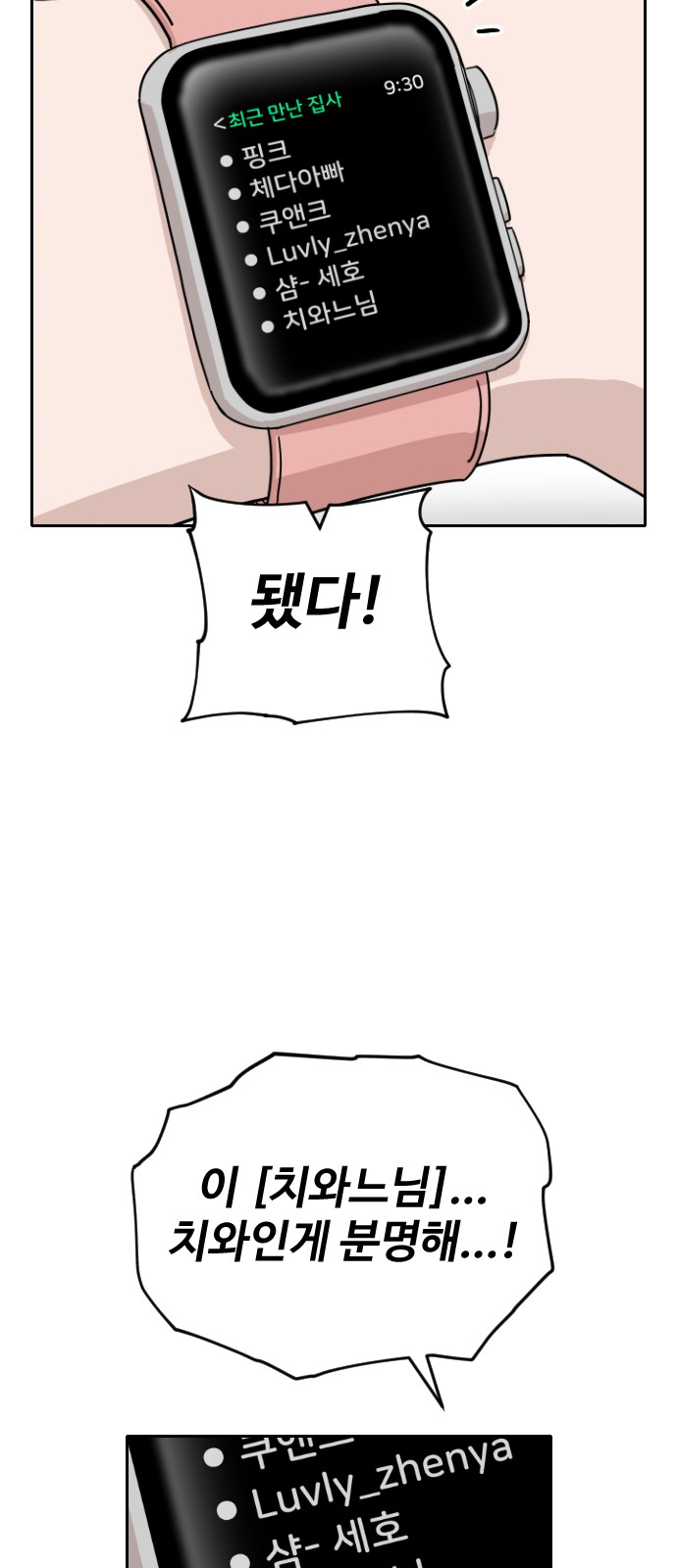47 페이지