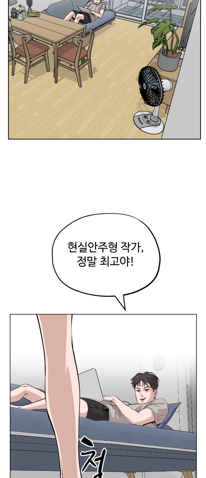 62 페이지