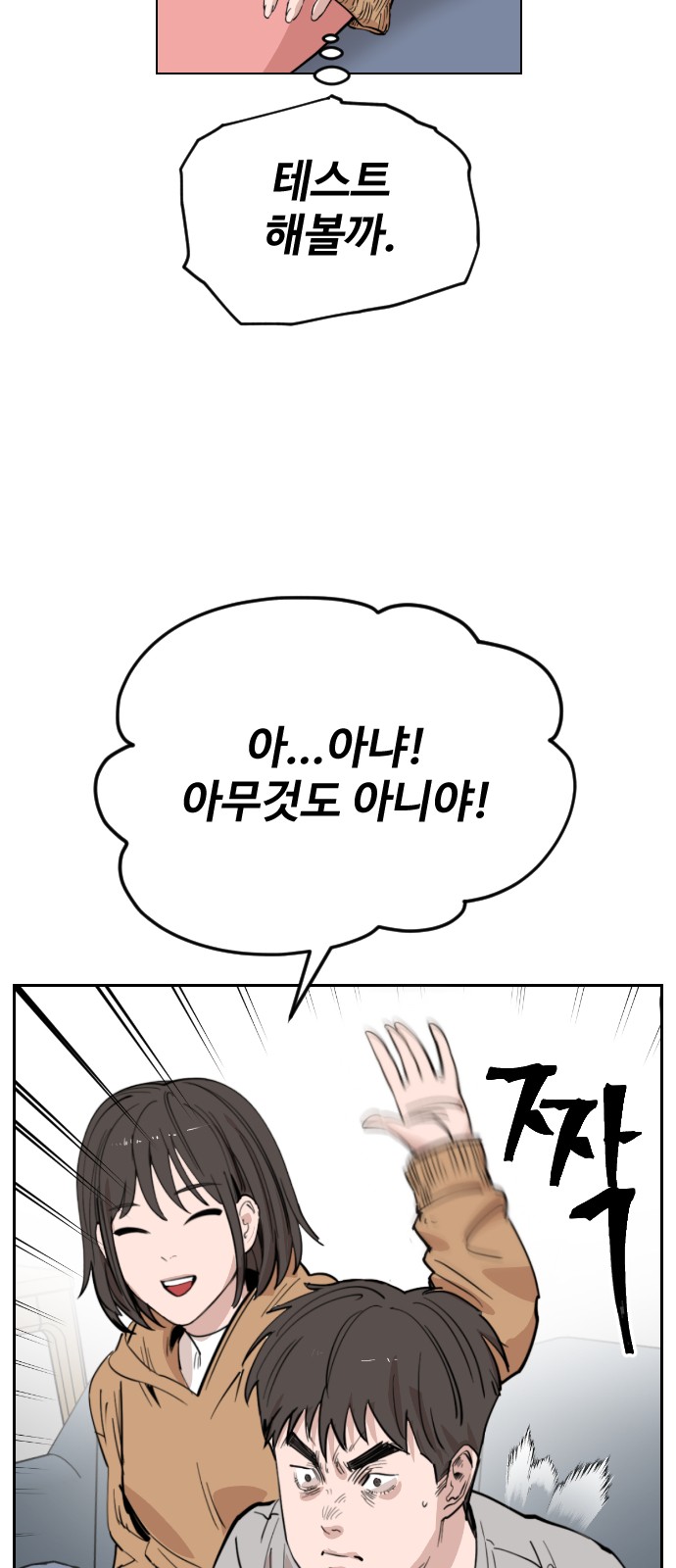 9 페이지