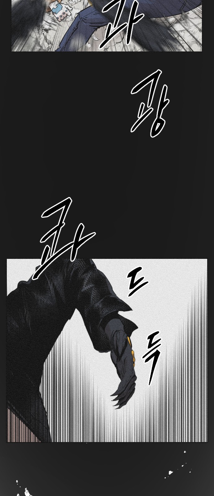 75 페이지