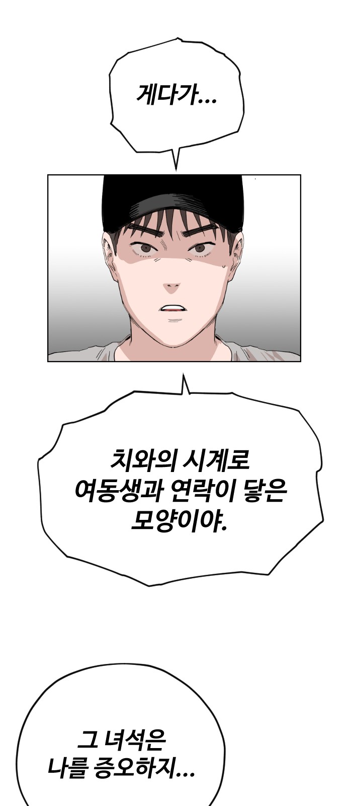 22 페이지