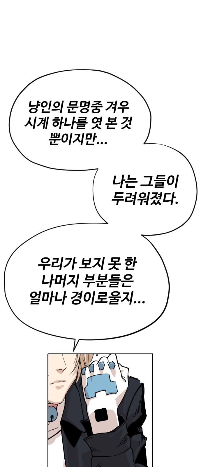 45 페이지