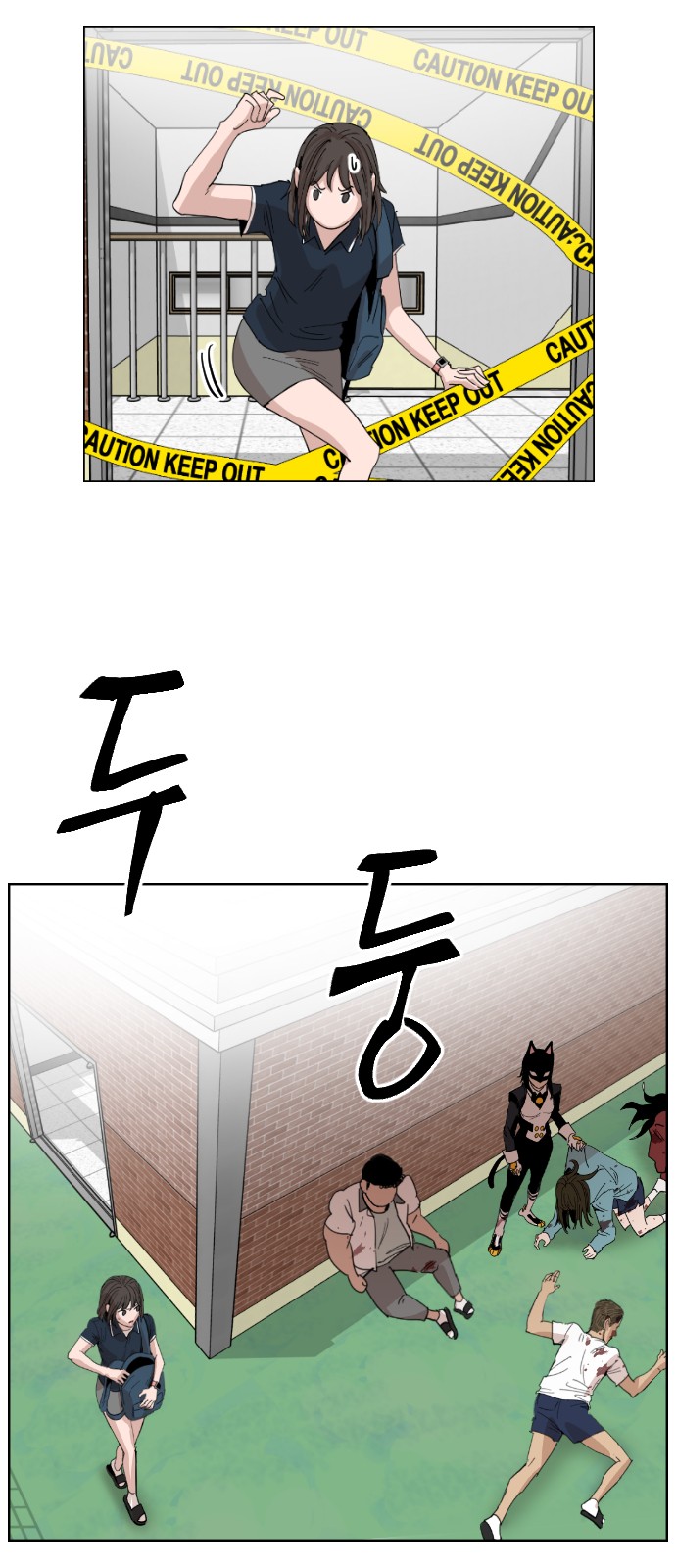 5 페이지