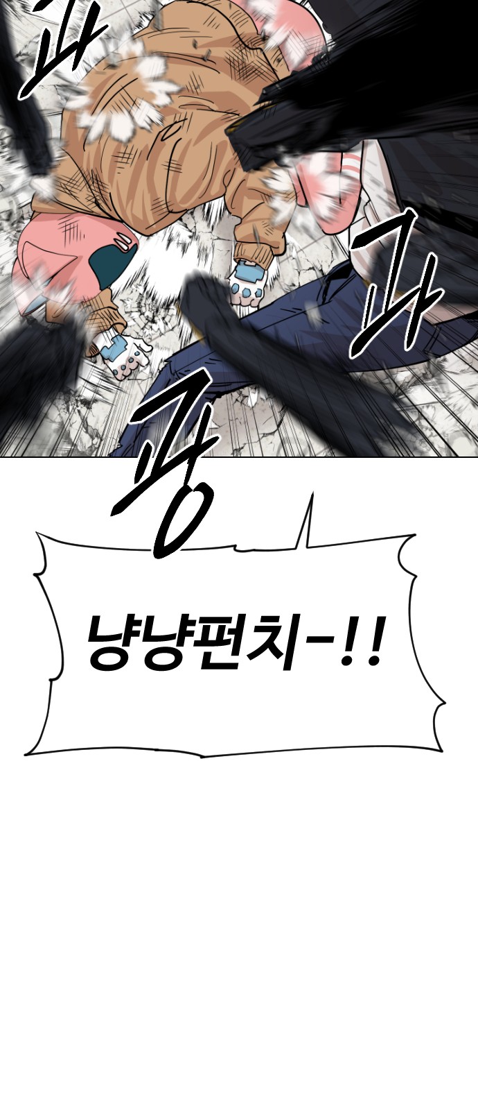 32 페이지
