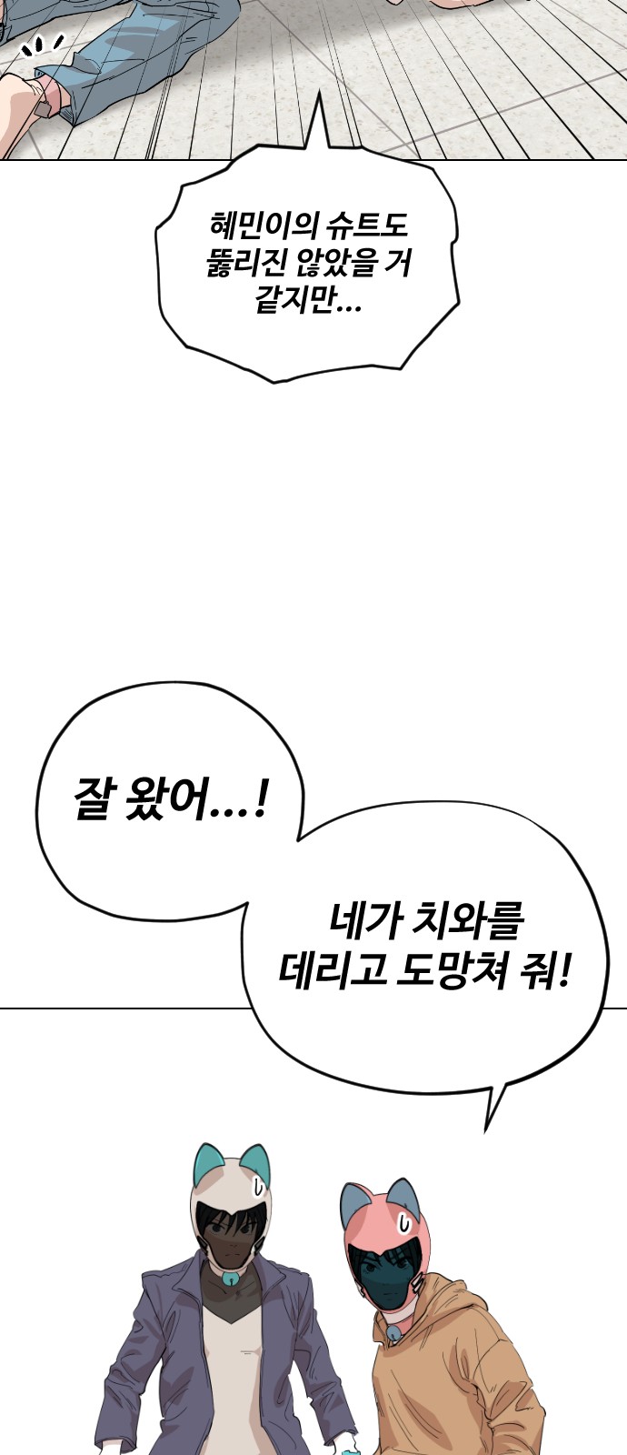 40 페이지