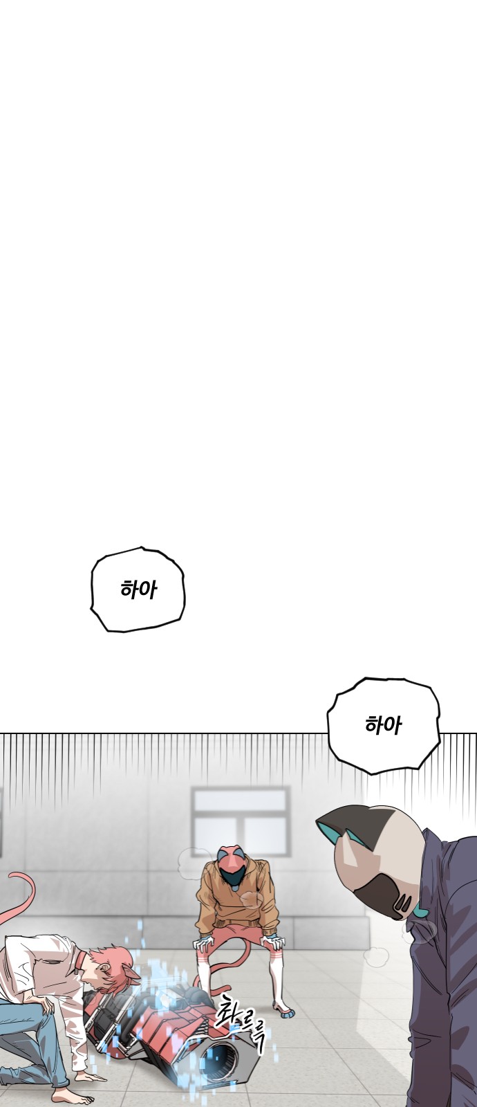 21 페이지