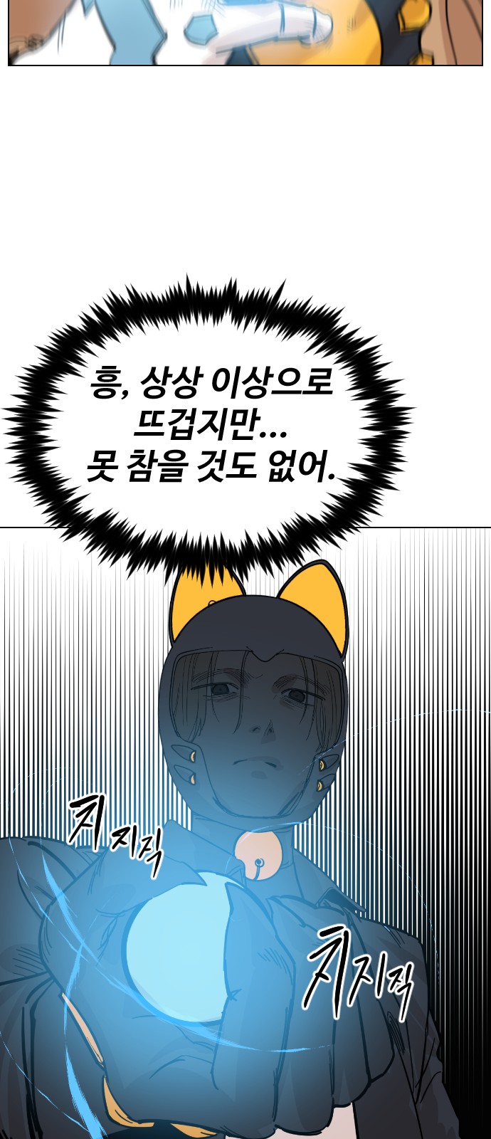 40 페이지