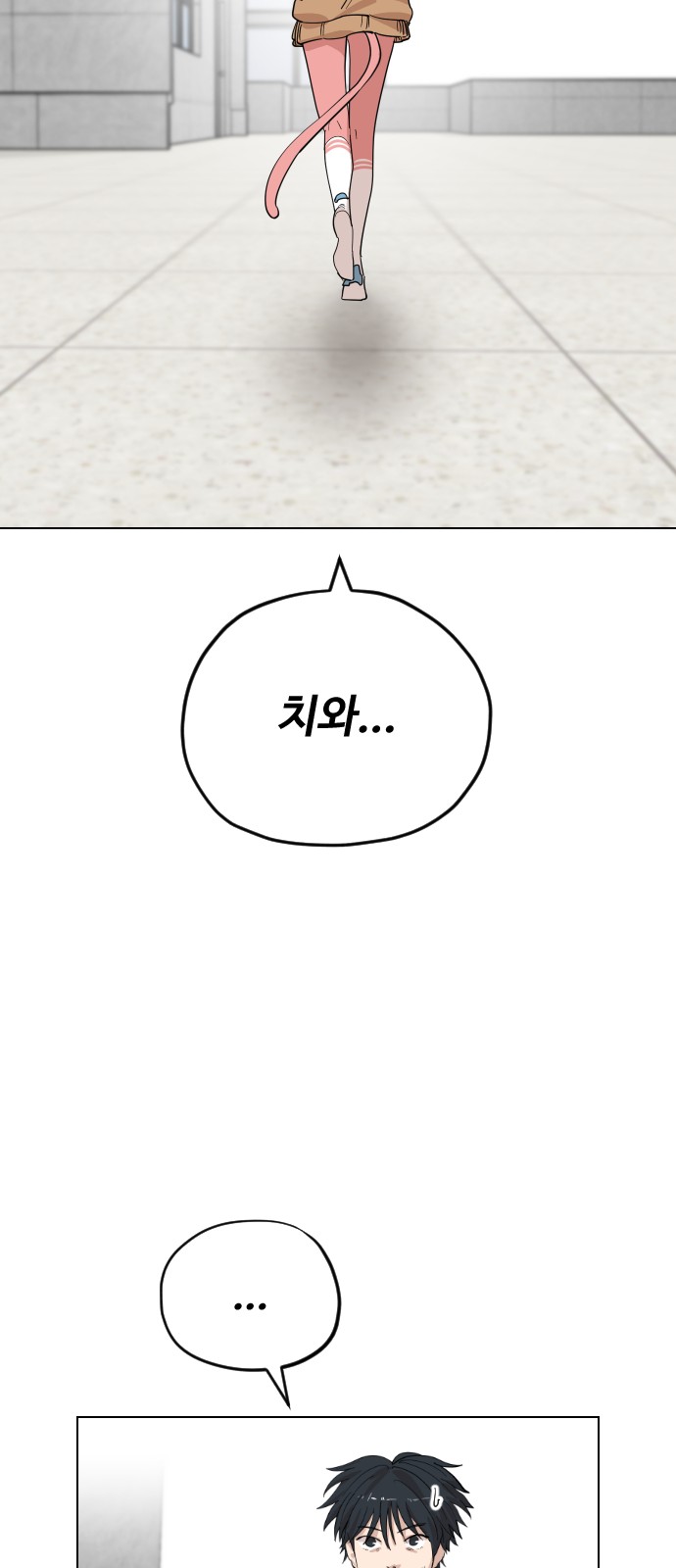72 페이지