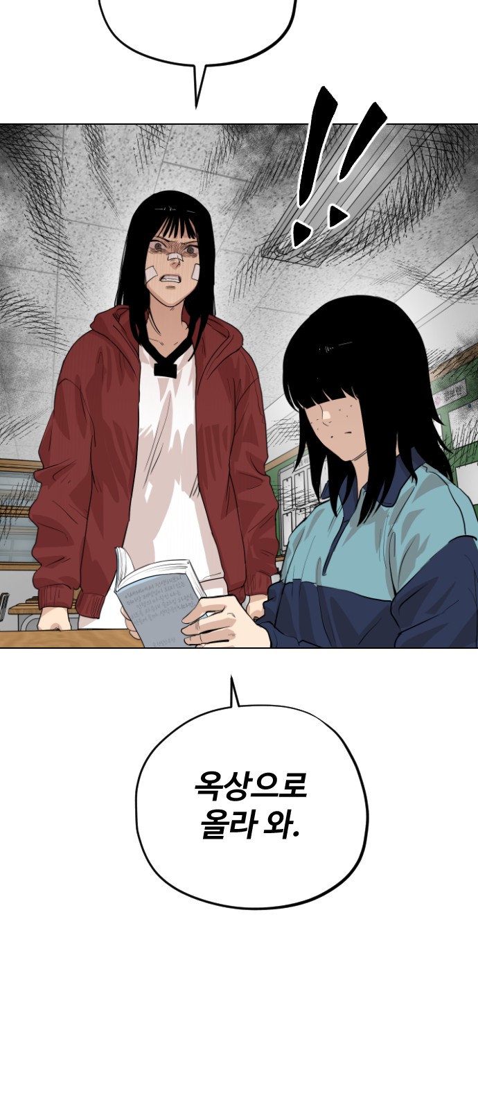 30 페이지