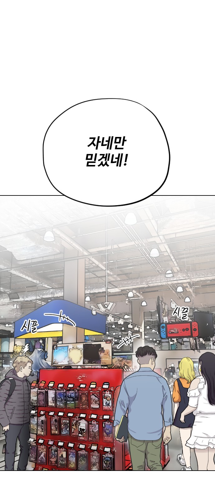 11 페이지