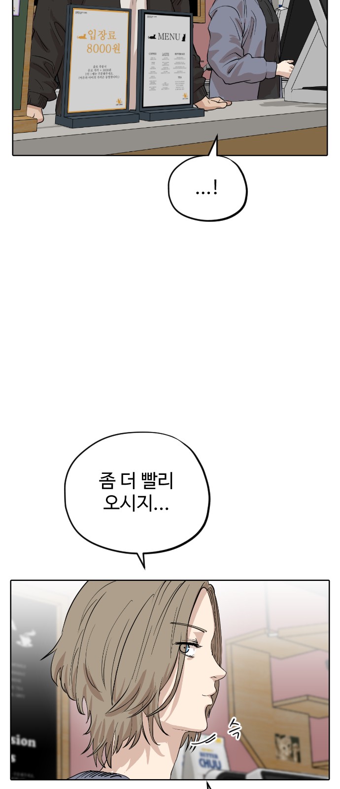 45 페이지