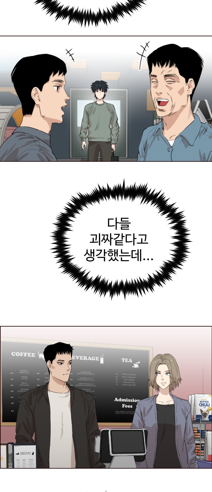 51 페이지