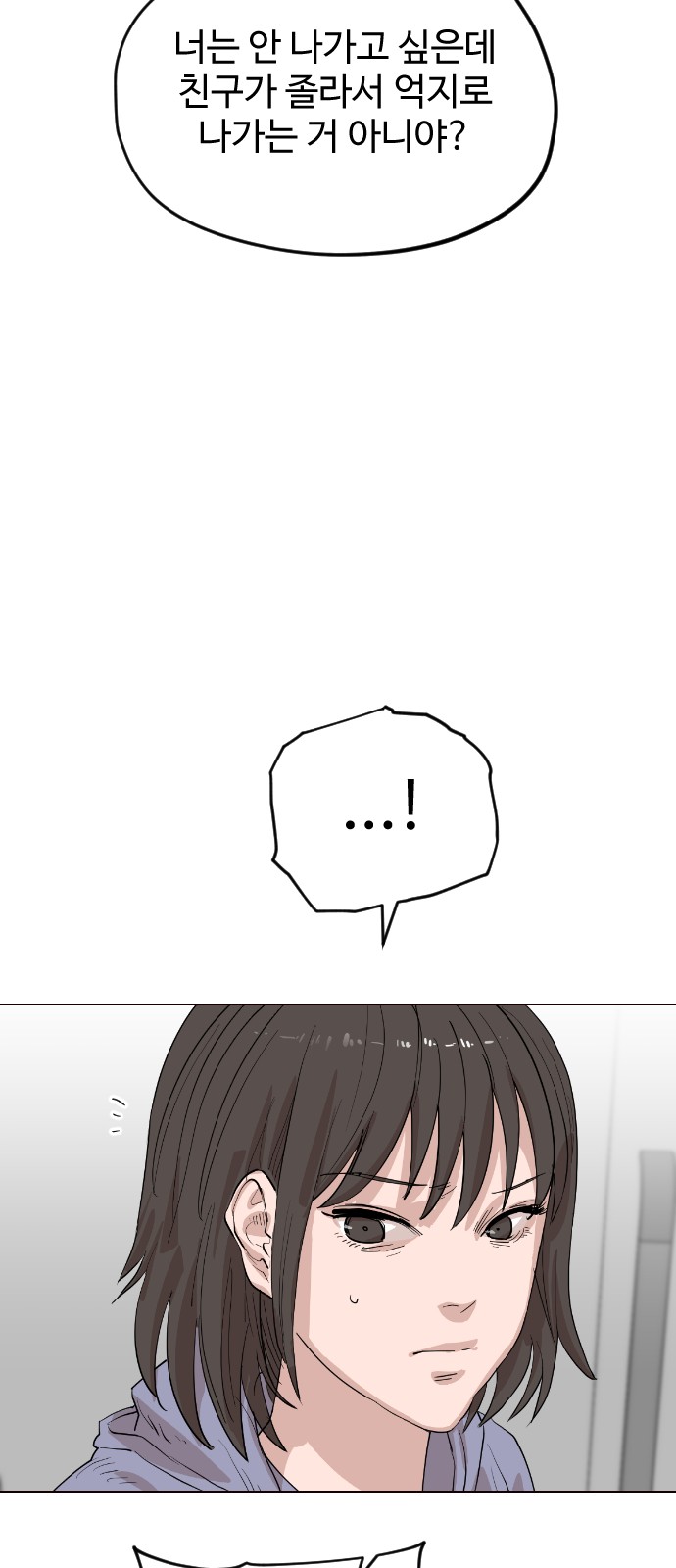 63 페이지