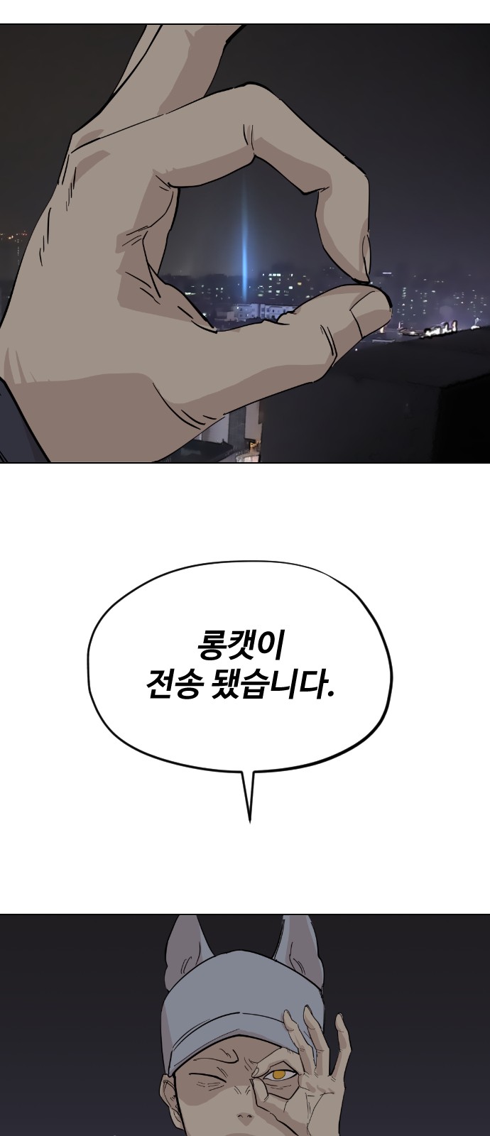 95 페이지