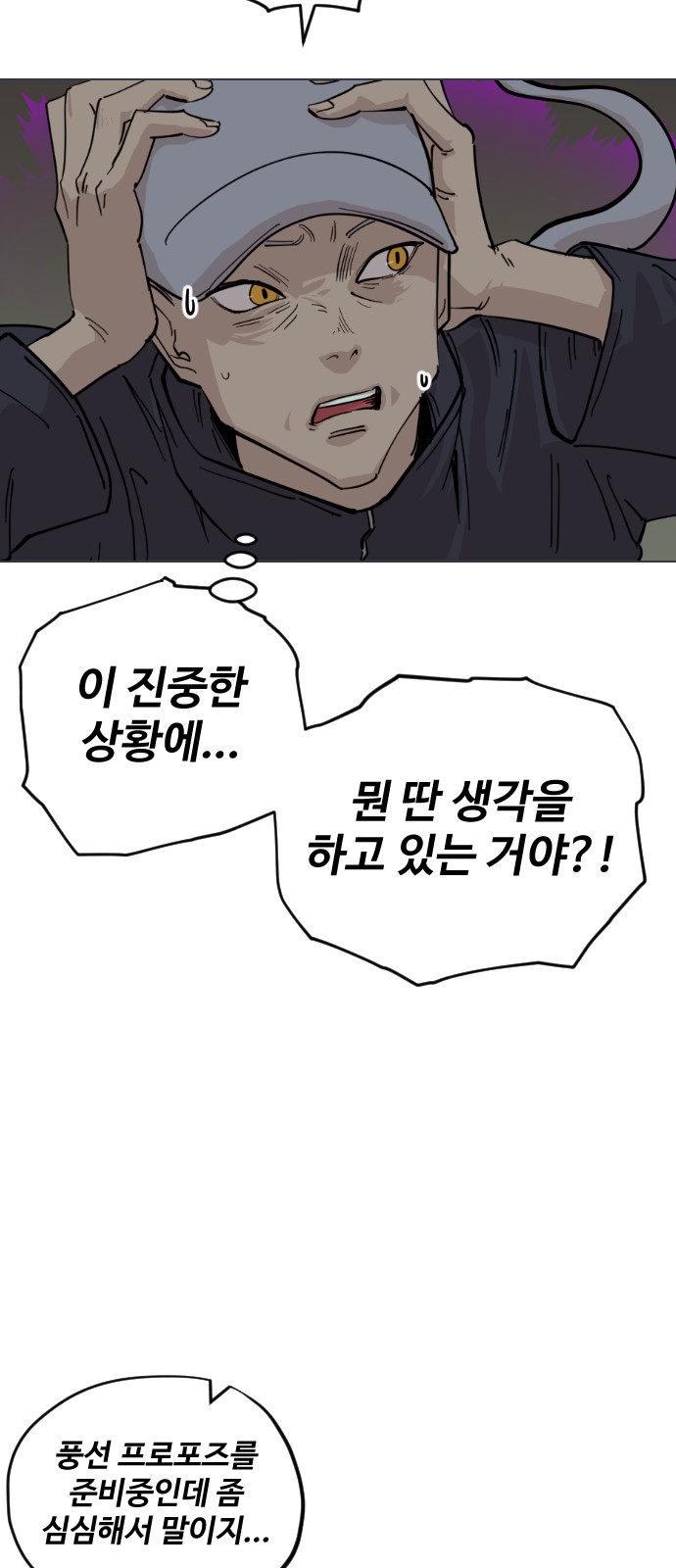 15 페이지