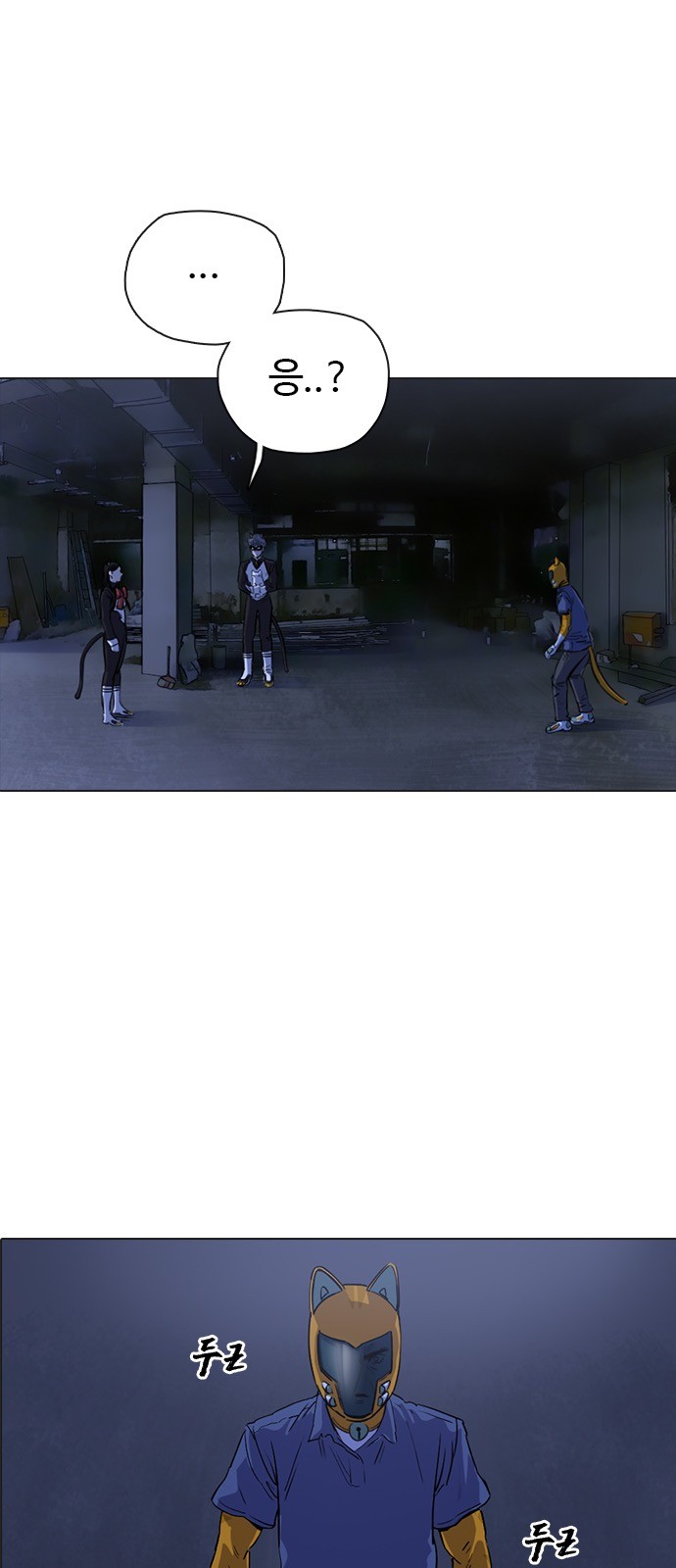 11 페이지