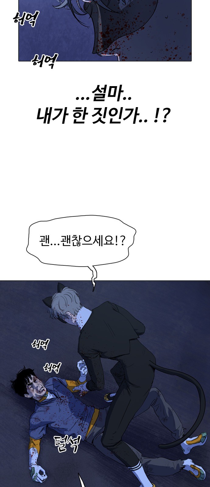 20 페이지