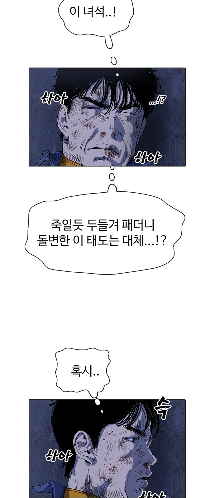 23 페이지