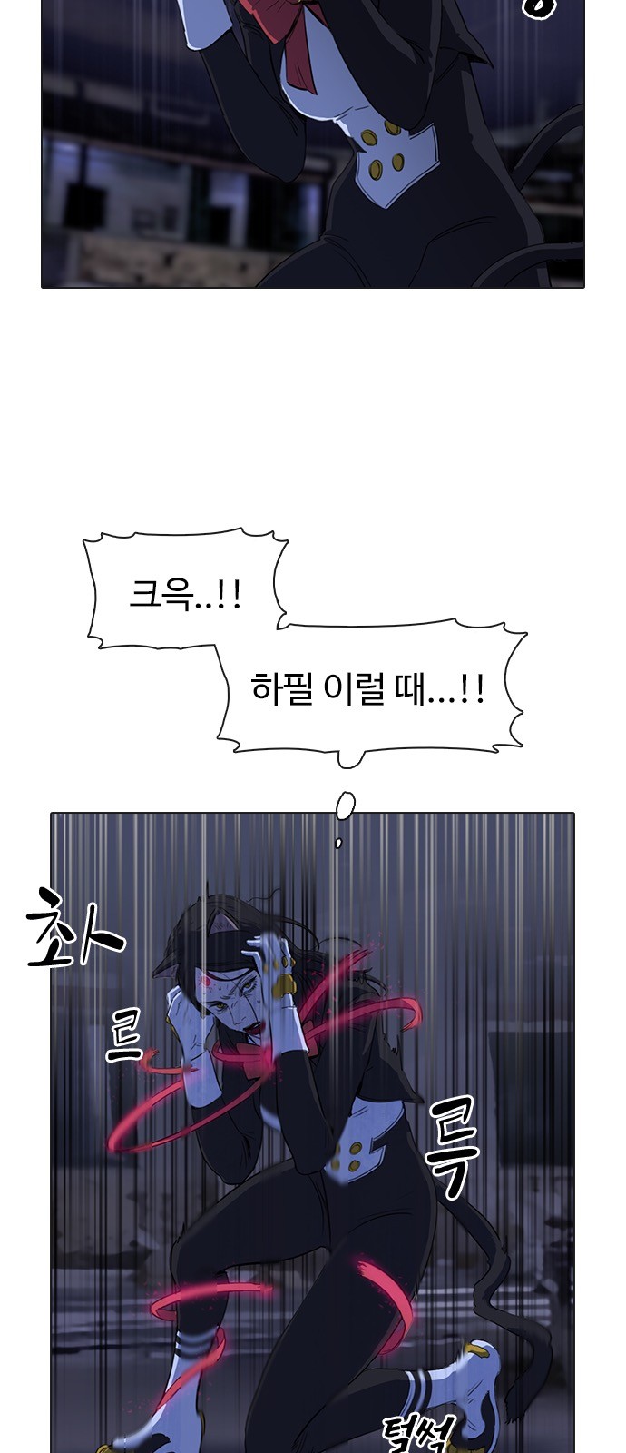 26 페이지