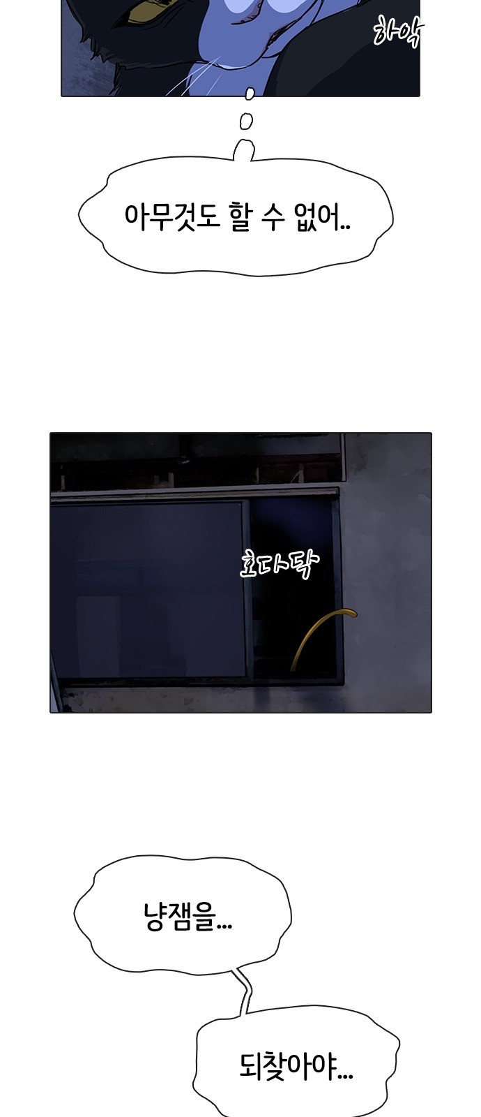 29 페이지