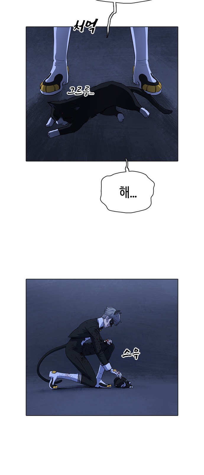 30 페이지