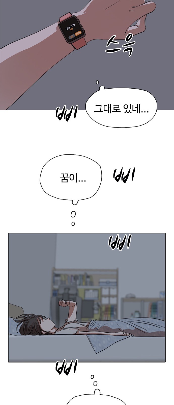 45 페이지