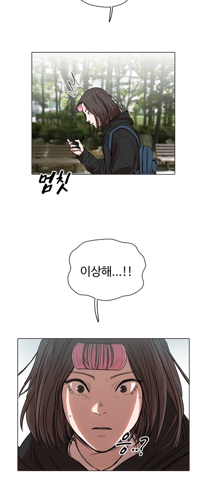 57 페이지
