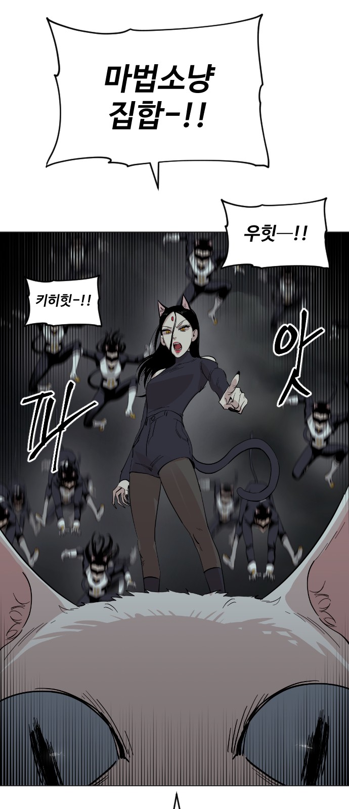 25 페이지