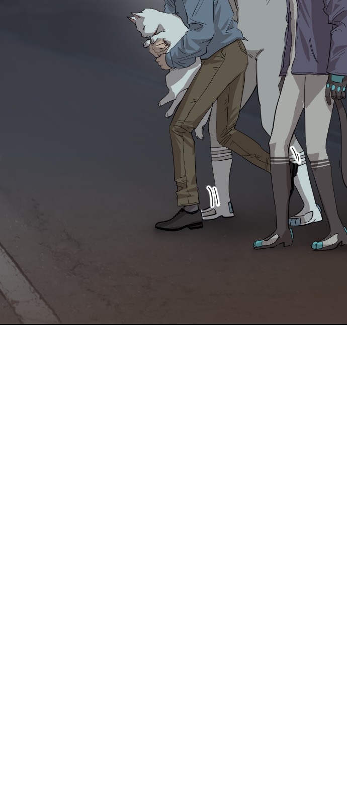 75 페이지