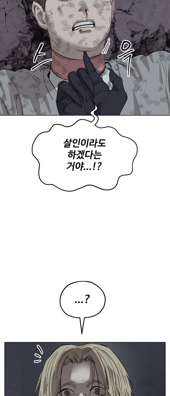 62 페이지