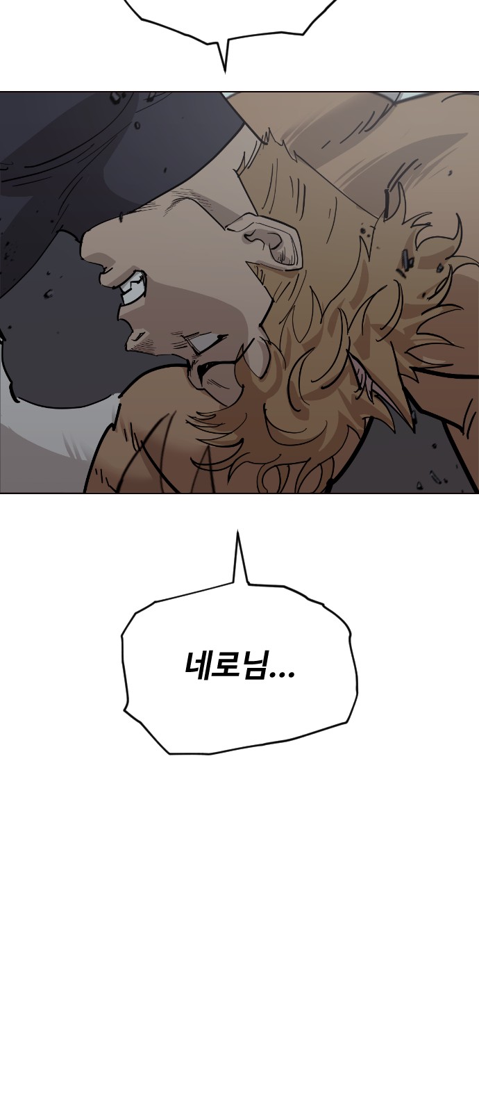 45 페이지