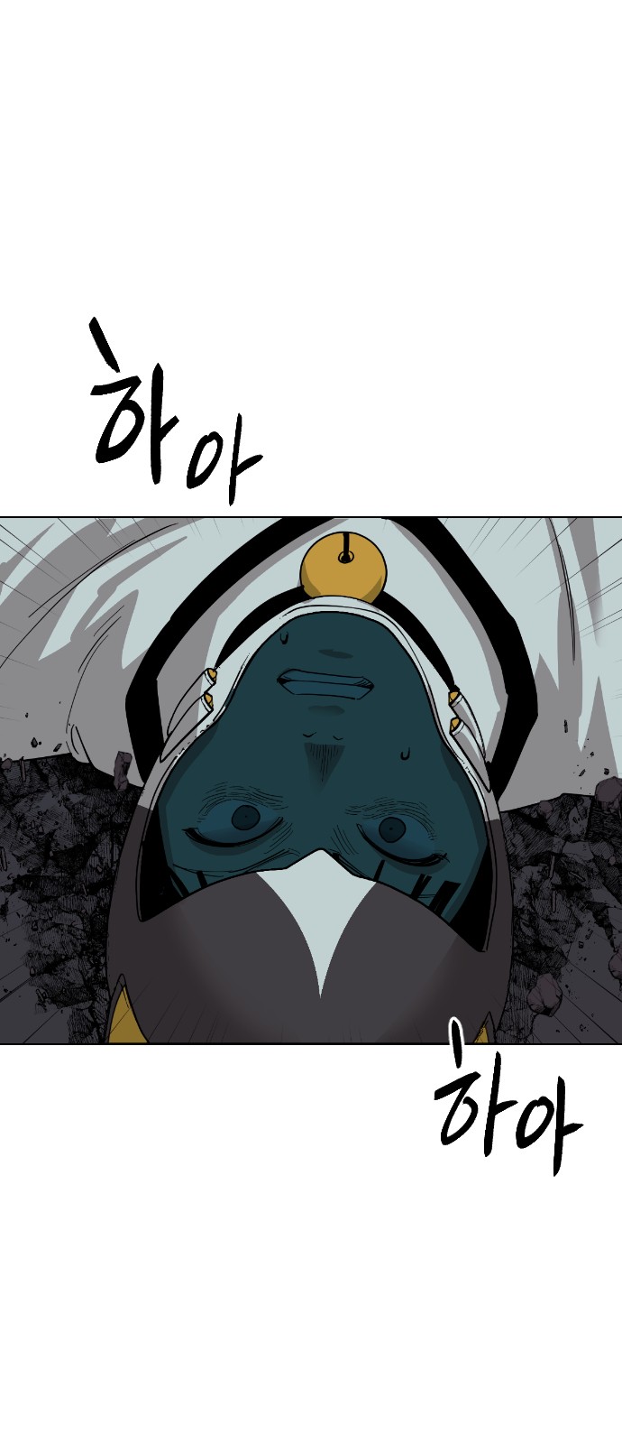 51 페이지