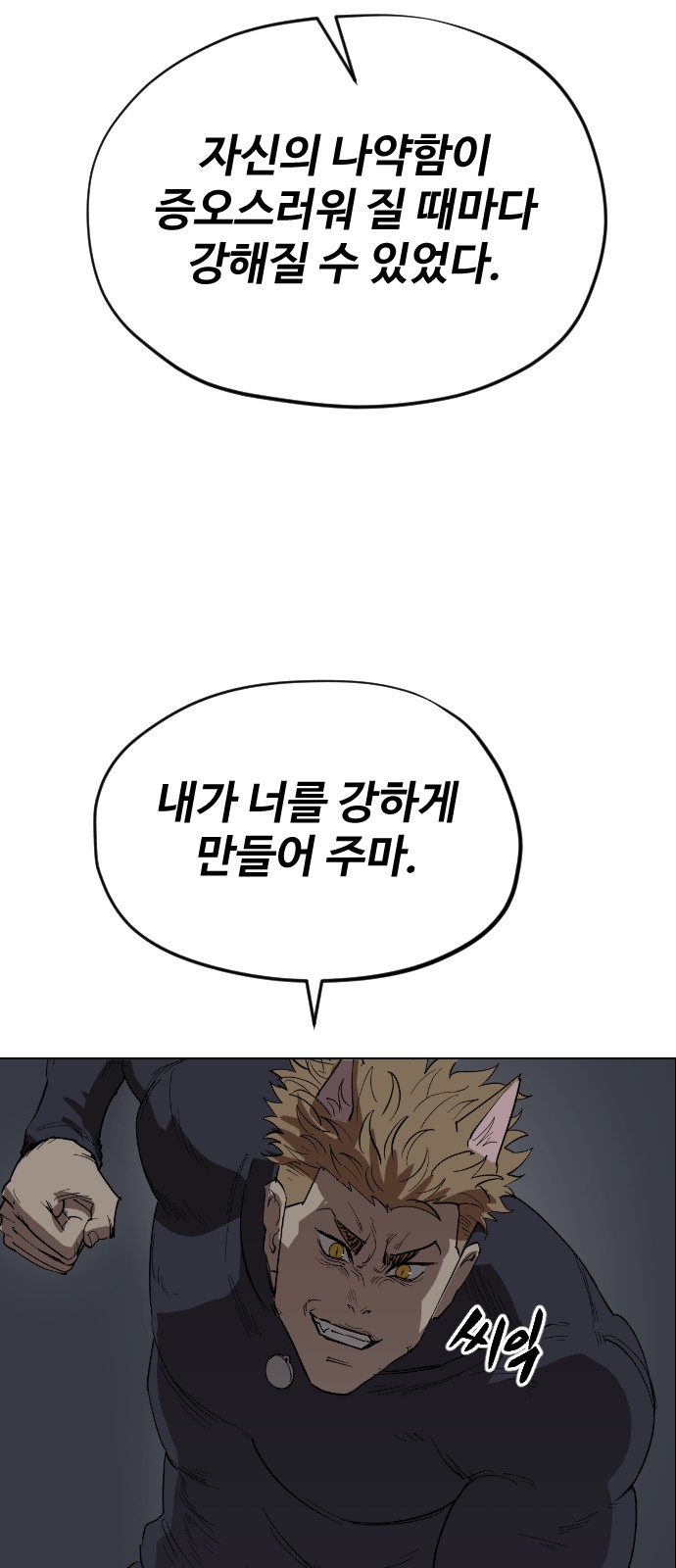 62 페이지