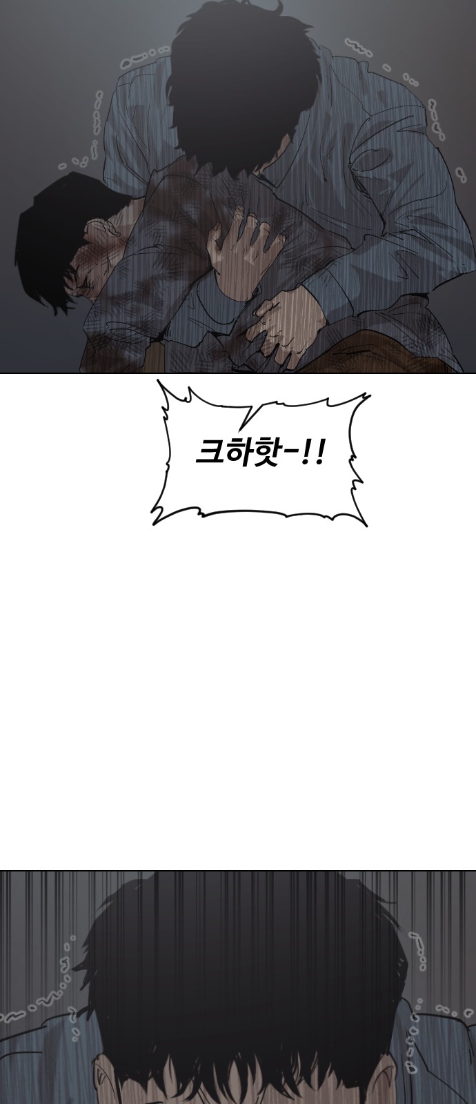64 페이지