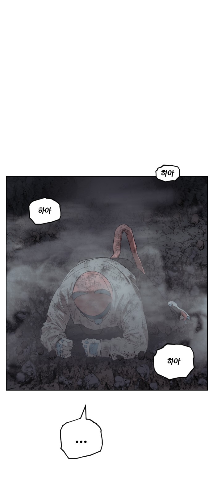 72 페이지