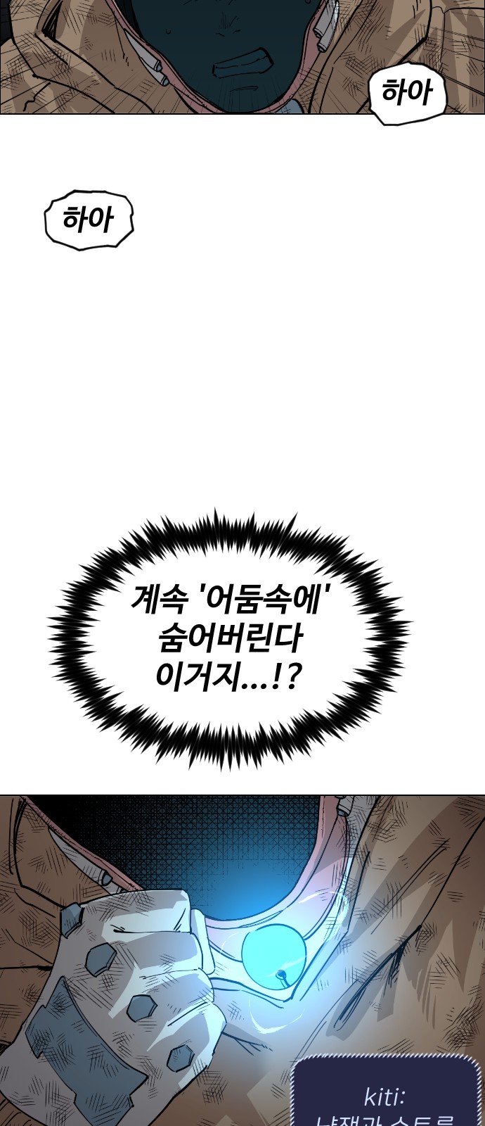 46 페이지
